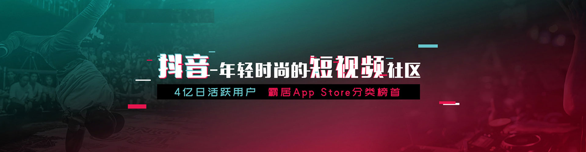 涵江百度推广价格