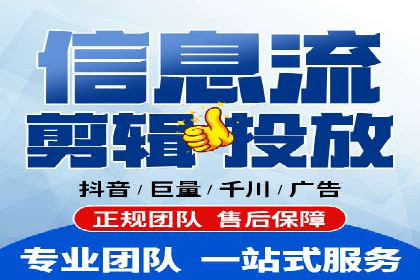 案例研究：sem竞价开户如何助力中小企业发展