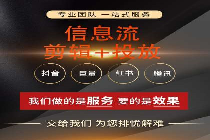 竞价推广如何助力中小企业快速发展？——案例解读